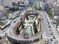میدان شیخ بهائی